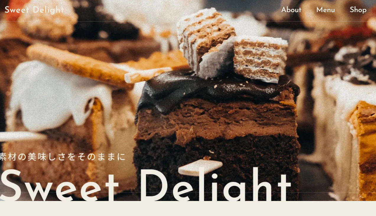 SweetDelightのトップページの画像